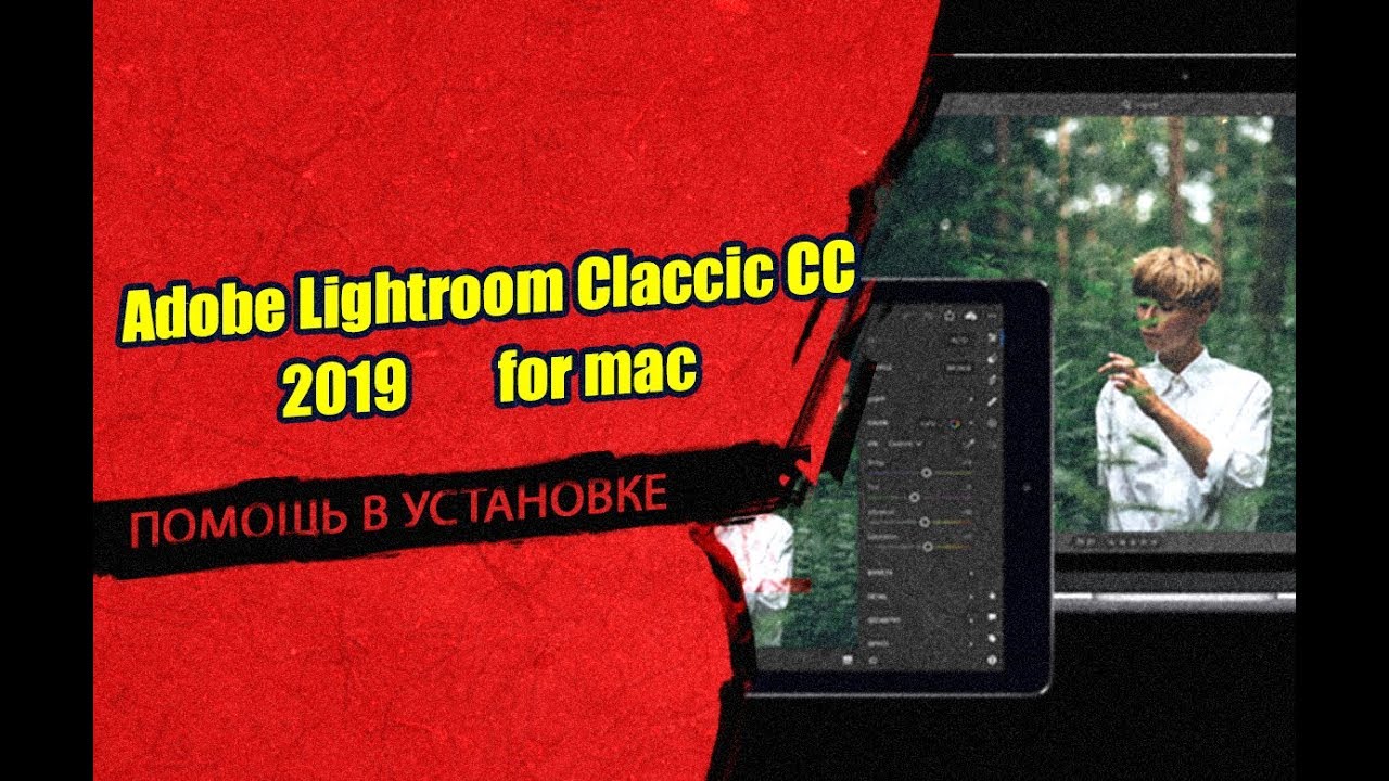 adobe lightroom 4 for mac osx